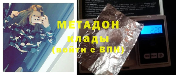 2c-b Белоозёрский