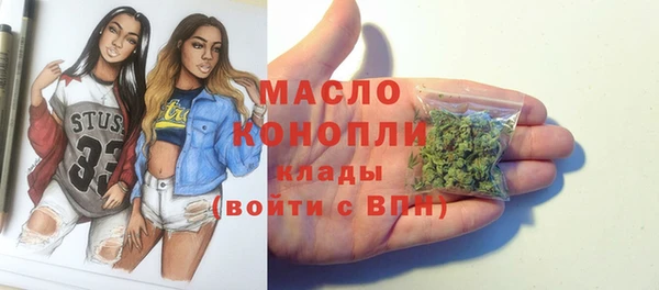 марки lsd Белоозёрский