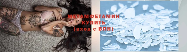 скорость mdpv Беломорск