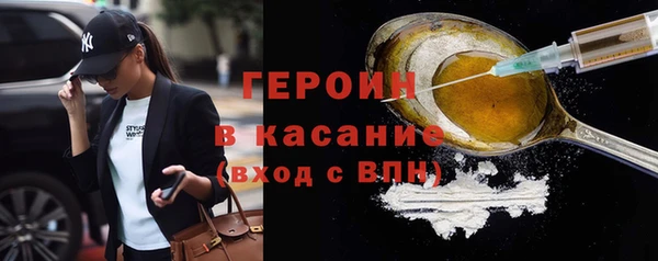 2c-b Белоозёрский