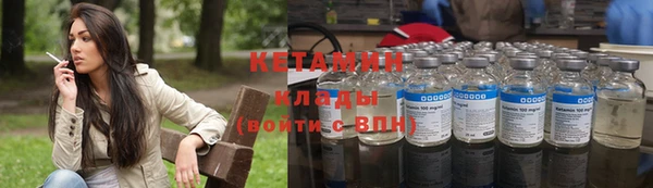винт Сясьстрой