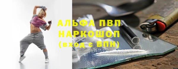 2c-b Белоозёрский