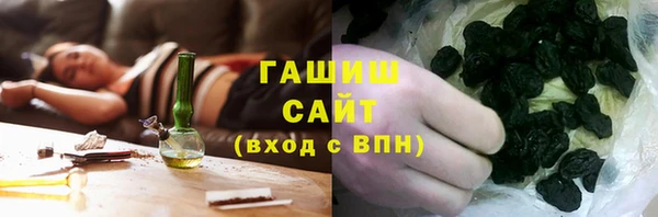 скорость mdpv Беломорск