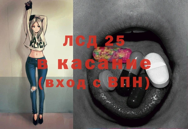 2c-b Белоозёрский
