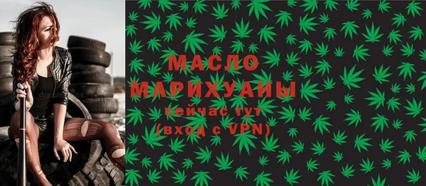 скорость mdpv Беломорск