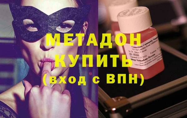 2c-b Белоозёрский
