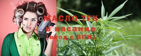 2c-b Белоозёрский