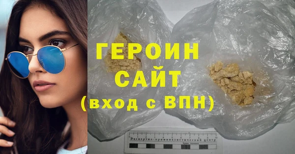 скорость Тавда