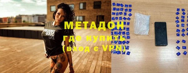 2c-b Белоозёрский