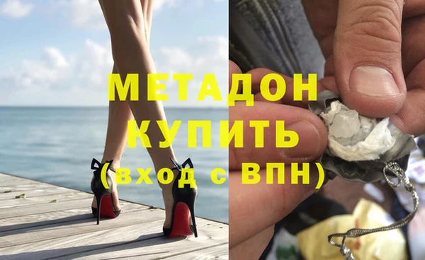 2c-b Белоозёрский