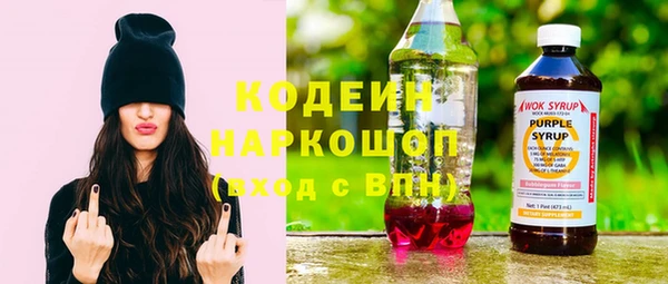 2c-b Белоозёрский