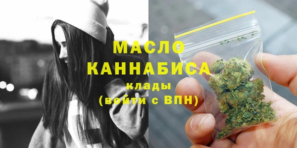 2c-b Белоозёрский