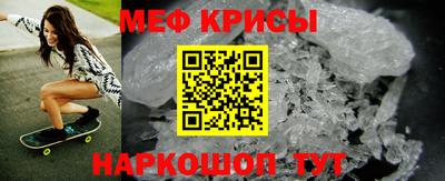 СК Азнакаево