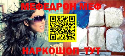 кокаин VHQ Берёзовский