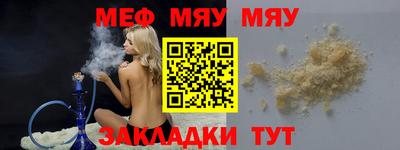 mix Апрелевка