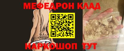 гашик Аргун