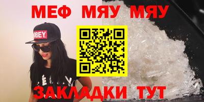 МДПВ Гатчина