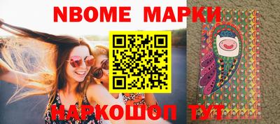 кокаин VHQ Берёзовский