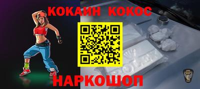 гашик Аргун