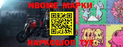 СК Азнакаево