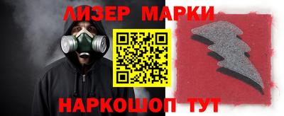 кокаин VHQ Берёзовский