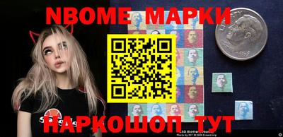 а пвп мука Абакан