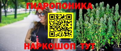 кокаин VHQ Берёзовский