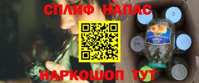 кокаин VHQ Берёзовский