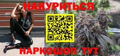 кокаин VHQ Берёзовский