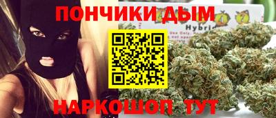 СК Азнакаево