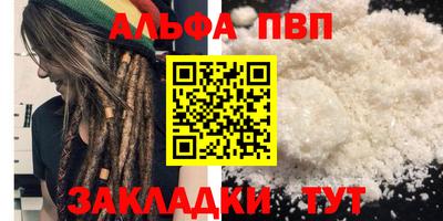 СК Азнакаево