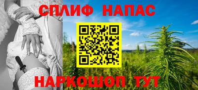 кокаин VHQ Берёзовский