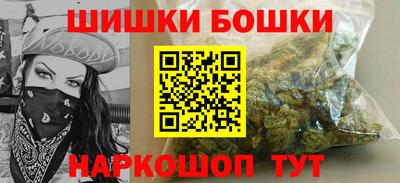 кокаин VHQ Берёзовский