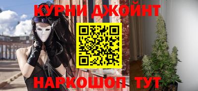 прущий лед Беслан