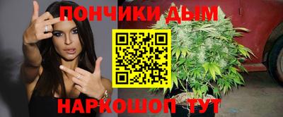 кокаин VHQ Берёзовский