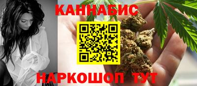 прущий лед Беслан