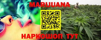 PSILOCYBIN Абинск