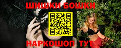 СК Азнакаево