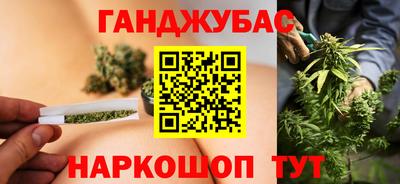 прущий лед Беслан