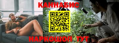 PSILOCYBIN Гай