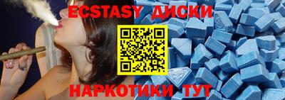 гашик Аргун