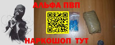 кокаин VHQ Берёзовский