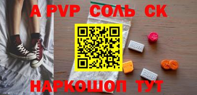 кокаин VHQ Берёзовский