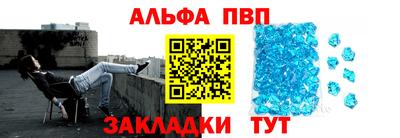дмт Бийск