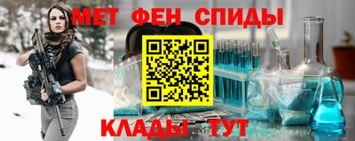 дмт Бийск