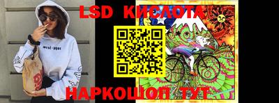 СК Азнакаево