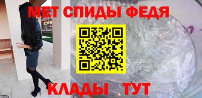 СК Азнакаево