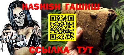 кокаин VHQ Берёзовский