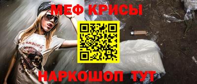 mdma Гагарин