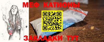 PSILOCYBIN Абинск